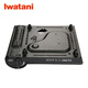 Iwatani portable cassette stove picnic camping barbecue stove household gas stove gas stove hot pot Iwatani portable cassette stove ZB-19M elegant classic model
