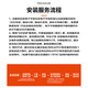 菲罗多（ferodo）陶瓷刹车片后片适用于名爵锐腾1.5(TGI)2.0(TGI) FDB4881-S