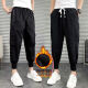 Yingzhen new trendy versatile Harun small feet pants casual pants men's tying feet nine-point pants trendy brand pants men's Korean style work pants Z829-zipper M Recommended 95-110Jin [Jin equals 0.5 kg]