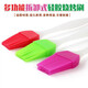 Silicone kitchen high temperature resistant barbecue brush baking brush barbecue oiling tool small brush baking pancake brush seasoning brush 1 pack