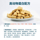 XIANLANG freeze-dried raw bone and meat dog food for adult dogs, puppies, grain-free, small, medium and large dogs, trial pack 12g*3