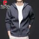 Pierre Cardin Brand Laine en tricot cardigan à capuche couleurs massifs pull à glissière Zipper File printemps et automne décontractée des vêtements d'extérieur pour hommes Blue L 170 Suggestions 115-135Jin [Jin est égal à 0,5 kg]
