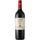 Great Wall Special Selected 5 Oak Barrel Dry Red Wine 750ml*6 Bottles Whole Box Production by COFCO