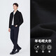 Navigare Italienisch kleines Segelboot reine Wolljacke Herbst und Winter warme Jacke Revers Mode Herren Kurzwollmantel dunkle Nacht L /50