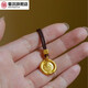 Dushen 999 pure gold ancient method 18k new version of Huang Wealth God pendant disc pendant ancient method Tibetan pendant necklace Huang Wealth God pendant