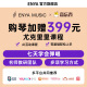 enya恩雅Nova u碳纤维入门级尤克里里成人儿童初学者乌克丽丽小吉他 23英寸粉色原声+礼包（90%选择）
