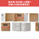 100 fois des actions super fortes: comment puis-je gagner 6,8 millions du marché boursier avec 48 000 en 28 mois Reading Carnival Book Festival Reading Festival [US] Jesse C.Stine Guangdong Economic Publishing House
