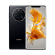 Huawei mate50 Huawei mate50pro mate50e second-hand second-hand Huawei mobile phone Yaojin black mate50 Pro 8+256G battery efficiency 100% 95 new