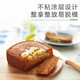 飞利浦（PHILIPS）Airfryer 空气炸锅烘焙大师套装 多功能烤篮HD9925/01