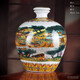 Xindeheng Jingdezhen Ceramic Wine Bottle Jar 5 Jin Jin equals 0.5 kg 10 Jin Jin equals 0.5 kg Wine jar wine jar liquor container sealed jar wine pot wine set blue and white flat lid bottle 5 Jin Jin equals 0.5 kg flat lid yellow Qingming River Scene