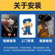 潜津适配美的净水器F1系列滤芯MRO202A-4/203-4/MRC1591/1692-50G/1695B/201A-4/MRU1691D/702L全套 MRO1592-50G/1593-50G全套4