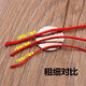 Mu Gengchao Chinese knot wire No. 5 No. 7 bracelet red rope braided rope braided wire rope diy handmade pendant lanyard No. 7 wire red 100 meters per roll