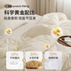 MUJI Summer Soy Fiber Air Conditioning Quilt Door Quilt Core Summer Cool Quilt Bedding Quilt 200*230cm