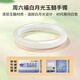 Saturday Blessing White Moonlight Chalcedony Bracelet Wide Strip White Translucent New Chinese Style National Style Gift for Girlfriend on Valentine's Day and Birthday 58mm