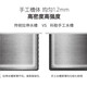 科勒（KOHLER）厨房水槽大单槽304不锈钢加厚台下盆手工多功能洗菜盆洗碗槽5540T 【大号】838x450不含水龙头