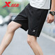 XTEP (XTEP) Sport pants shorts men's pants summer men's casual mid-trousers running suit black quick-dry shorts five-point pants men's black-(woven thin style) 55 zipper L /175 [spot quick delivery]