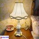 XMSJ CHAMBRE Bureau lampe de chevet de lit européen Style pastoral rétro Rétro classique American White Living Room Étude Best Friend Wedding Gift 9928a Clivia Golden Ahmadade Button Interrupteur