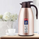 Tianxi (TIANXI) thermos kettle 1.9L thermos kettle glass liner household thermos kettle large capacity thermos kettle stainless steel thermos
