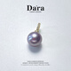 Dai La Live Broadcast Purple Freshwater Pearl Pendant S925 Silver Chain Purple