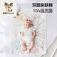 Yulin (Youlin) PAD DES SÉPARATEURS D'URINES Bébé étanche étanche à lavable grande taille Catégorie de coton respirant une nuit de couches de lit de lit entier de nuit
