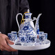 Hongying ceramic blue and white porcelain Chinese style white wine cup set old-fashioned household Jingdezhen ceramic wine set Chinese antique wine jug yellow spirit cup wine divider small wine cup with tray gift box Fuguilian
