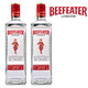 Beecheater importé vin étranger London Gin Gin Mélange d'alcool distillé Gin Gin Gin Base Vin 700 ml 2 Bouteilles