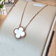 Fanesa light luxury four-leaf clover necklace for women large 18K gold rose gold au750 pendant birthday 520 Valentine's Day gift red agate four-leaf clover high-end version 15mm (4.5g)