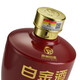白金酒53度酱香型白酒白金酒（红坛） 500ml 单瓶装