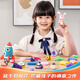 得力（deli）36色超轻粘土幼儿园黏土彩泥橡皮泥玩具美术手工DIY太空沙10g/袋装 儿童文具生日毕业儿童节礼物
