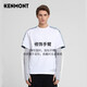 
Kenmont summer ice sleeve arm sun protection men's ultraviolet cool sleeve men ins trendy outdoor cycling long gloves 3894 light gray L