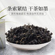 北京同仁堂青钱柳茶特级古树嫩芽无糖养生茶金钱柳绥宁青钱柳 500克 优质无硫青钱柳【1罐】共40克