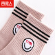 Nanjiren 5 pairs of socks for women, smiley face cotton, comfortable and breathable casual women's socks, cotton socks, mid-calf socks, smiley face, one size fits all