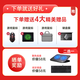 Redmi G2021 Redmi G Xiaomi Laptop Air Second-Hand Gaming Laptop High Pinsel E-Sport Student Design Office Tragbares dünn i5-7300 1050ti 16g 512 95% neu