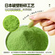 All-optimal plant prebiotic green juice, light element prebiotic green juice, dietary fiber meal replacement powder can be used to reduce health weight, multi-swallow plum lotus leaf juice, reduce health weight, 3 boxes (60 pieces are obtained)