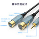 Akihabara (Choseal) 3,5 mm, um weibliches Kopf-Audio-Kabel-Kabel von Dual-Slot-Kopfkabel-Verstärker-Verstärker-Verstärker-Mixer-Mischfleisch-Adapter-Kabel 3,5-Revolution-Dual-Slot-Frauen-QS3524 1 Meter