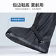 Shengli Rain Shoe Cover High-tube Waterproof Anti-slip Wear-resistant Portable Rain Day Shoe Cover Men and Women Rain Boots 1 Pair of L size [39-41]