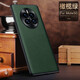 Shell Meow Huawei mate50 mobile phone case high-end genuine leather cowhide metal lens MATE50Pro full-inclusive anti-fall fashion protective case mate50/50e elegant blackhead genuine leather metal