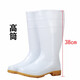 Bottes de pluie blanches Résissionnaires à l'huile Acide-alkali-résistant Bottes sanitaires Boeuf Tendon Bottom Water Chaussures Bottes de pluie de travail blanc non glissé 3 jours Bottes de pluie à tube courte 38