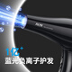 AUX constant temperature hair dryer hair dryer high power household hair dryer negative ion blue light low noise barber shop dedicated 2400W point hair dryer AH7618I