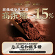 Nanjing Tongrentang Break Wall Ganoderma Lucidum Spore Powder Granules 40g*20 Packages for Adults, Middle-aged and Elderly Enhanced Immunity, Health Care Nutrition and Immune Regulation 1 Box [Eat it soon, not cost-effective]