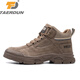 Taerdun Labor Protection Zapatos Menores de acero anti-smash y anti-Punteo Four Seasons Función de protección de comodidad transpirable Sitio de construcción A caki liviano y comodidad de cuatro temporadas Modelo 42