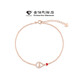 Kimberley Diamond Adventure Bracelet 18K Rose Gold Real Diamond Hot Air Balloon Bracelet for Girls Rose Gold Bracelet