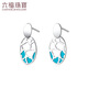 Lukfook Jewelry Platinum 950 hollow gilt platinum ear studs and earrings as gifts Price EFPTBE0001 2.87 grams (including labor cost 812 yuan) with silicone ear plugs