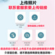 Ultra-cleaning photo printing customized photo post mobile phone HD baby family photo family photo made into commemorative photo album gift photo wall photo photo paper [Kodak imported photo paper] Suede HD 6 inches 30 pictures [Scratch-resistant and foldable, long-lasting storage]