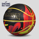 
SpALDING Flame Rubber No. 7 Basketball 84-758Y