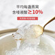 Zhengpao Bird's Nest, Trockenvogelnest, männliche Spur vom Ursprung des importierten Vogelnestes getrockneten Tasse, Ernährungsprodukte für schwangere Frauen, Geschenk [empfohlen von Tong Liya] [4 Sterne trockene Pickel] 100 g von Zhengguan Vogel Nest (Geschenk: Vogel-Nestborridge)))
