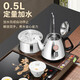 KAMJOVE tempered glass tea tray household Kung Fu tea set automatic water filling tea set tea table tea machine L-300A tea tray with ceramic tea set tea bucket 1