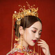 尚戈（SHANGGE）新娘秀禾服头饰中式结婚凤冠新中式古典装饰皇冠敬酒秀禾服头饰 秀禾凤冠/耳夹款+礼盒