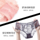Hengyuanxiang underwear women's lace sexy low-waisted seamless thin hollow style pure desire breathable antibacterial cotton shorts [lace 3 pieces] gray blue + bean paste + black L (105-125Jin [Jin equals 0.5 kg])