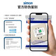 Simon (SIMON) switch socket panel five-hole socket three-hole air conditioner with switch 86 type wall concealed C60 series champagne gold five-hole socket